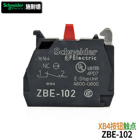 SCHNEIDER/施耐德电气 控制按钮附件 按钮触点模块 ZBE-102