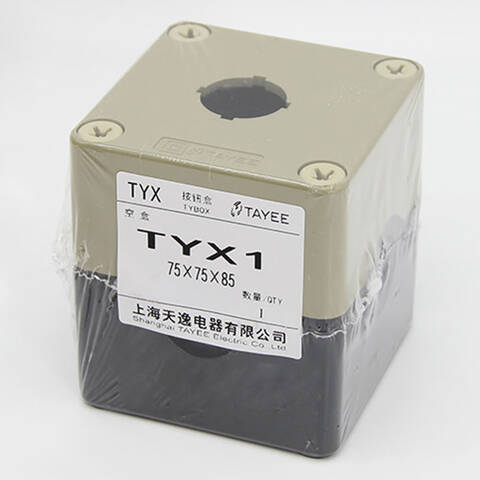 TAYEE/天逸 按钮盒  复位按钮盒 TYX1   2.07.100.11