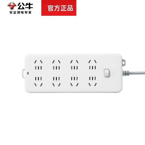 BULL/公牛 单开关功率保护接线板 GN-217-5M