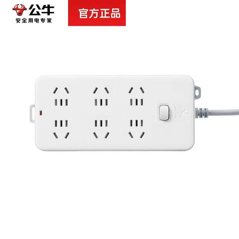 BULL/公牛 单开关功率保护接线板 GN-216-3M
