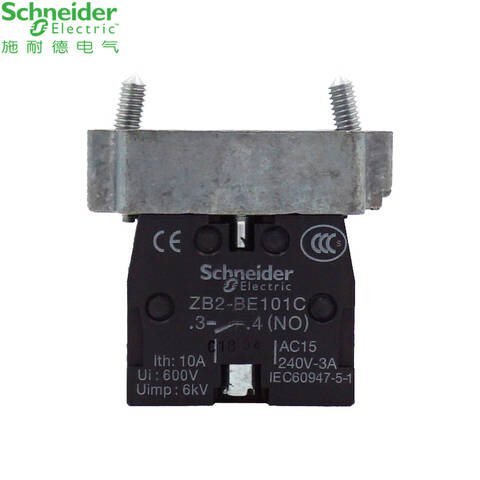 SCHNEIDER/施耐德电气 控制按钮附件 按钮辅助触点 ZB2-BZ103C