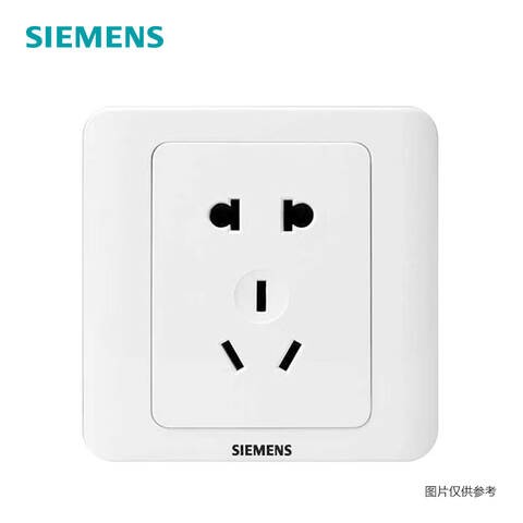 SIEMENS/西门子 面板插座 远景Vista雅白一位10A联体二三极插座 5UB0106-1CC1 5孔