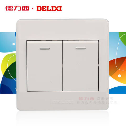 DELIXI/德力西 面板开关  CD210系列二位双控荧光大板开关 Q862K2 暗装  01010100301004