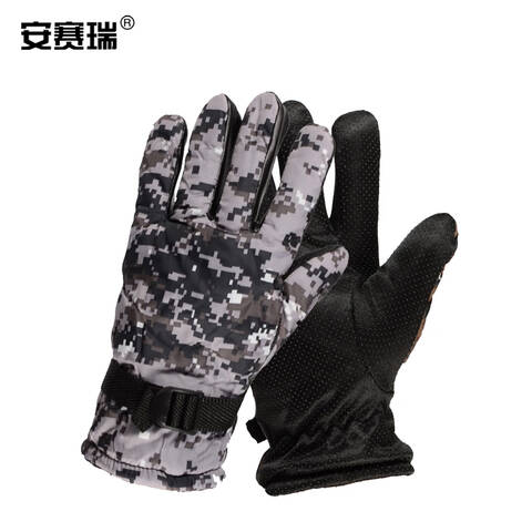 安赛瑞加绒防寒防滑手套均码迷彩灰1副25558
