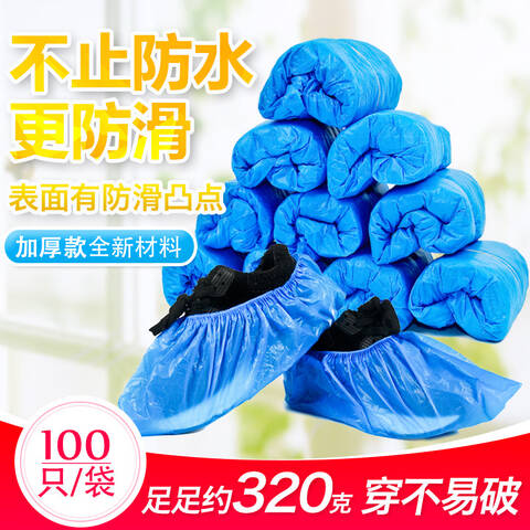 国产蓝色20g100只100只/袋20袋/箱袋均码