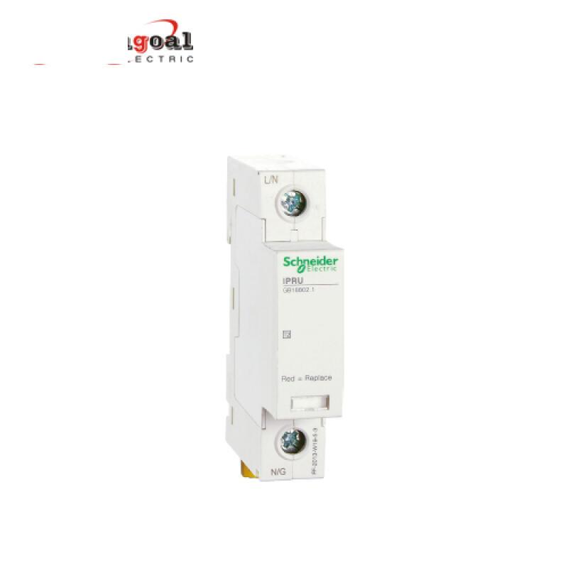 施耐德 iPRU 可插拔式T2类电涌保护器 iPRU 40 1P