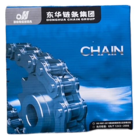 DONGHUA/东华标准滚子链条单排 08A-1×120L 120节长1.524m/TY