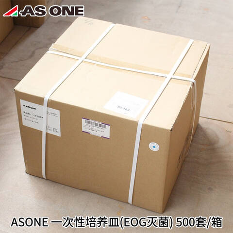 ASONE/亚速旺经济型一次性培养皿(EOG灭菌) CC-3991-01 培养皿直径90mm 10个×50袋 10个/袋