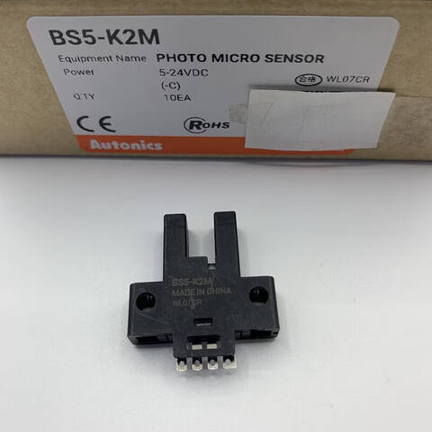 AUTONICS/奥托尼克斯 光电传感器 BS5-K2M