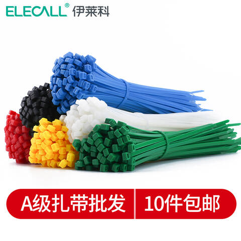 ELECALL/伊莱科 扎带 3×150 100根/包