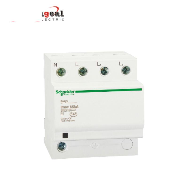 施耐德 EA9L 固定式T2类电涌保护器 EA9L65r 3P+N