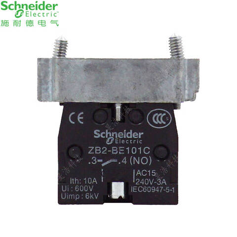 SCHNEIDER/施耐德电气 控制按钮附件 按钮辅助触点 ZB2-BZ105C