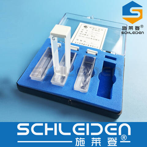 施莱登比色皿玻璃比色皿10mm*4只装
