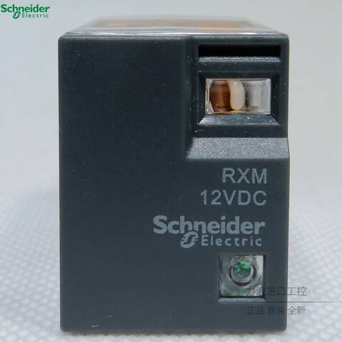 SCHNEIDER/施耐德电气 中间继电器 RXM4LB2JD