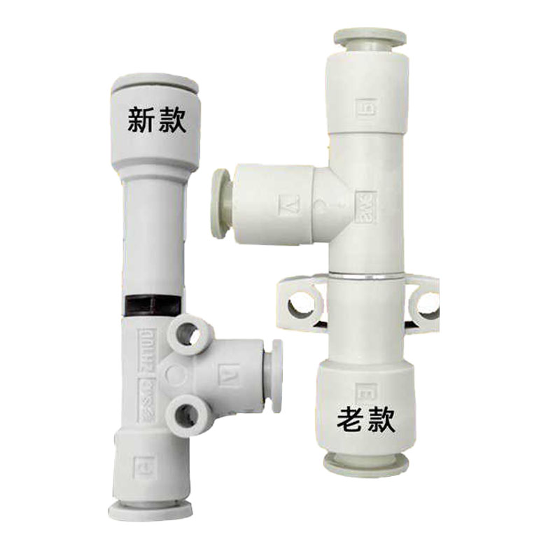 SMC 单级真空发生器 ZH10DLA-01-01-01N