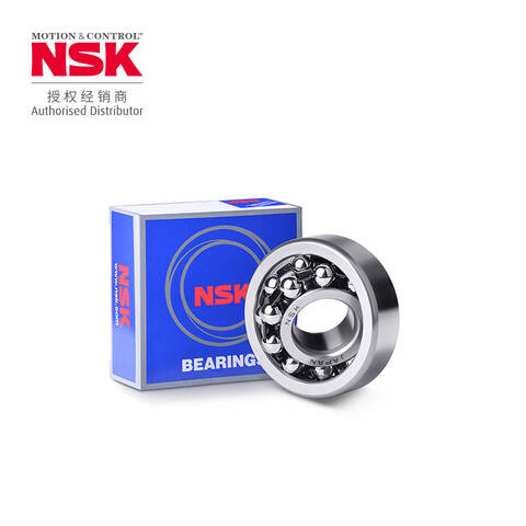 恩斯凯/NSK调心球轴承1309 日本品5 /TY
