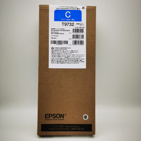 Epson/爱普生 墨盒 青色 适用WF-C869Ra复印机