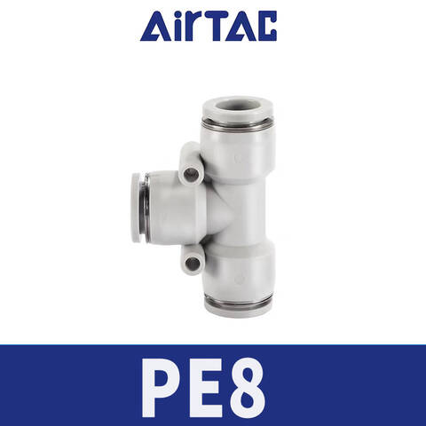 Airtac/亚德客 T型三通管接头 PE8