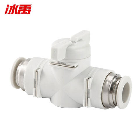 YL4345041 ICEY/冰禹 等径气管开关阀