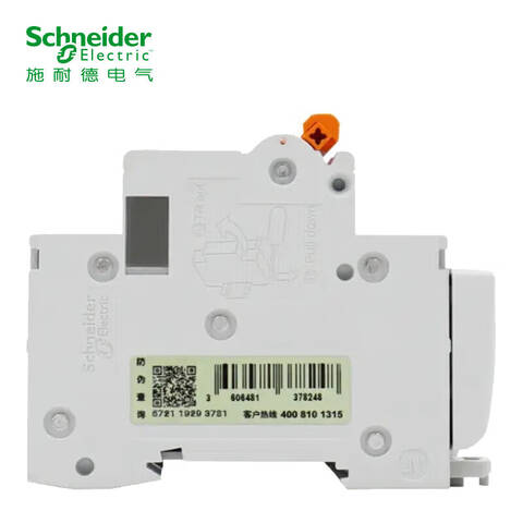 SCHNEIDER/施耐德电气 漏电保护断路器 EA9R 2P C20A/30mA/A类   EA9RN2C2030CA