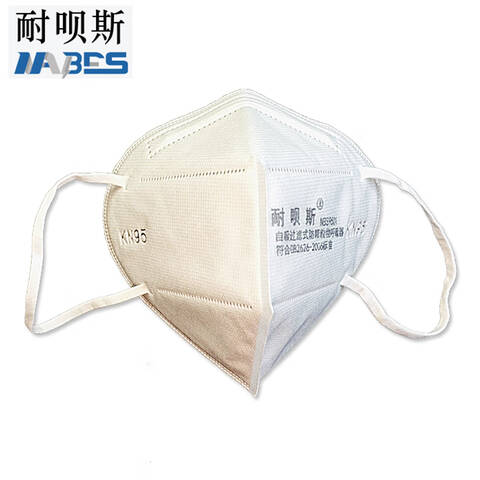 耐呗斯外置鼻梁防颗粒物防护口罩KN95耳戴式带阀1个NBS9501V