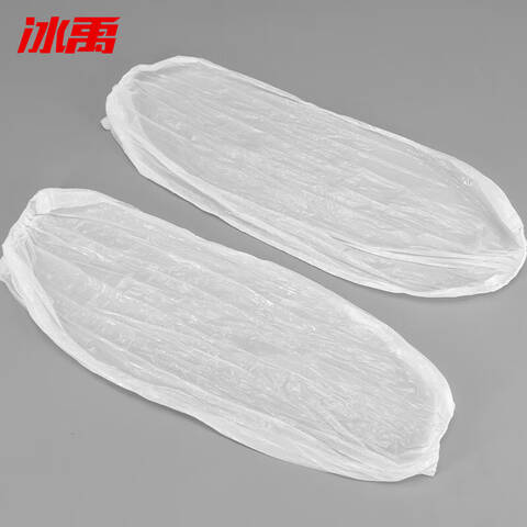 冰禹加厚透明塑料袖套白色100只100只/袋均码长40cm宽20cmBYll-64系列一次性PE袖套