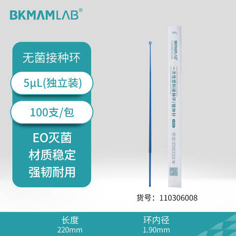 BKMAM/比克曼生物一次性塑料接种环 1μL 独立装 长216mm 1支/袋 100袋 30包