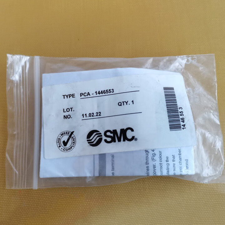 SMC 阀岛 PCA-1446553