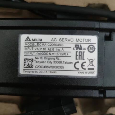 DELTA/台达 伺服电机 ECMA-C20604RS 400W