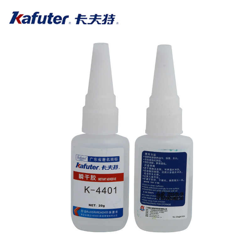 kafuter/卡夫特 通用型瞬干胶 K-4401（透明）