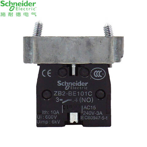 SCHNEIDER/施耐德电气 控制按钮附件 按钮辅助触点 ZB2-BZ101C