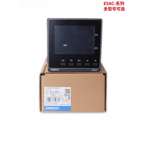 OMRON/欧姆龙 温控器 E5CC-QX2DSM-800
