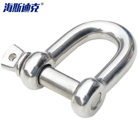 HYSTIC/海斯迪克 HKSY-7系列304不锈钢D型卸扣 M8 载重400kg