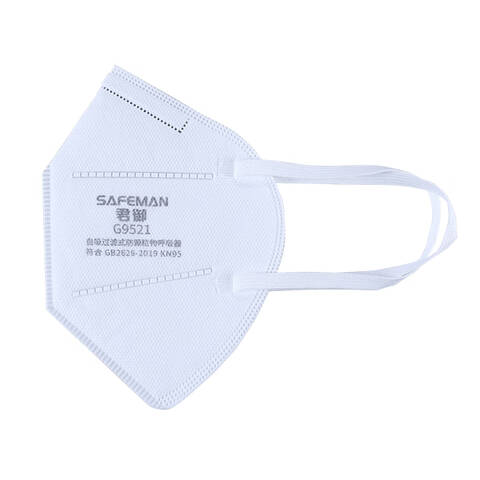 君御KN95耳带式折叠口罩升级款G9521