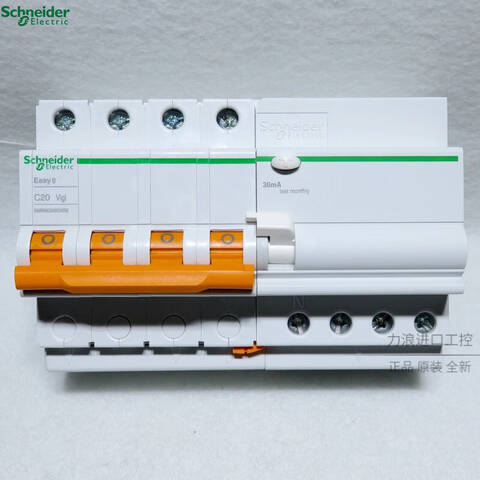 SCHNEIDER/施耐德电气 漏电保护断路器 EA9R 2P C25A/30mA/A类   EA9RN2C2530CA