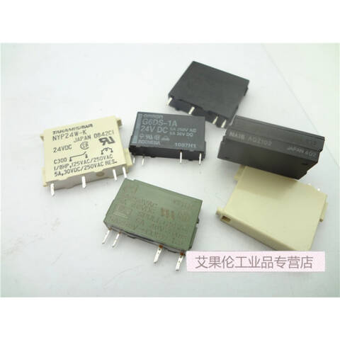 Omron/欧姆龙 继电器 RB105-DE DC24V