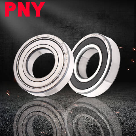 PNY深沟球轴承6804-2RS/TY