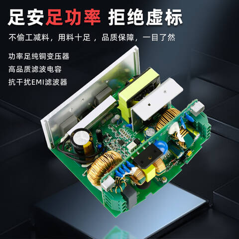MW/明纬 开关电源 EDR-120-24