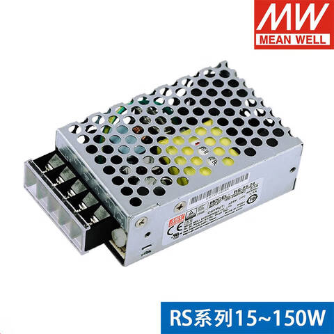 MW/明纬 开关电源 RS-50-12