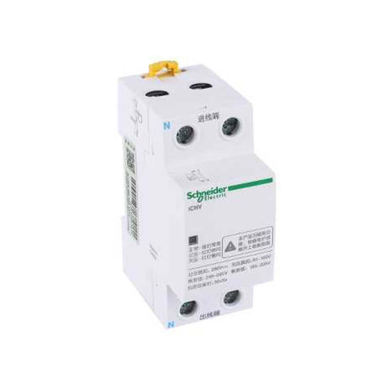 施耐德 ICNV自恢复过欠压保护器 iCNV 2P 50A