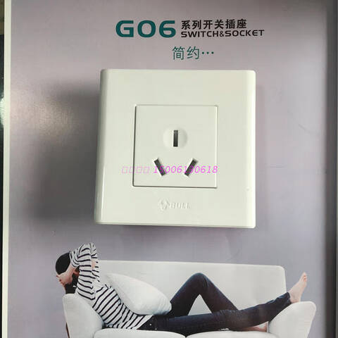 BULL/公牛 面板插座 G06Z104