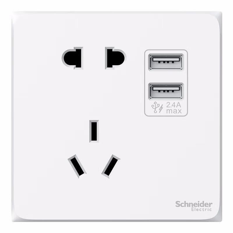 施耐德 皓呈 面板开关 皓呈 A3T42610U2_WE_C1 10A 250V 二/三极带双USB充电插座2.4A(奶油白)