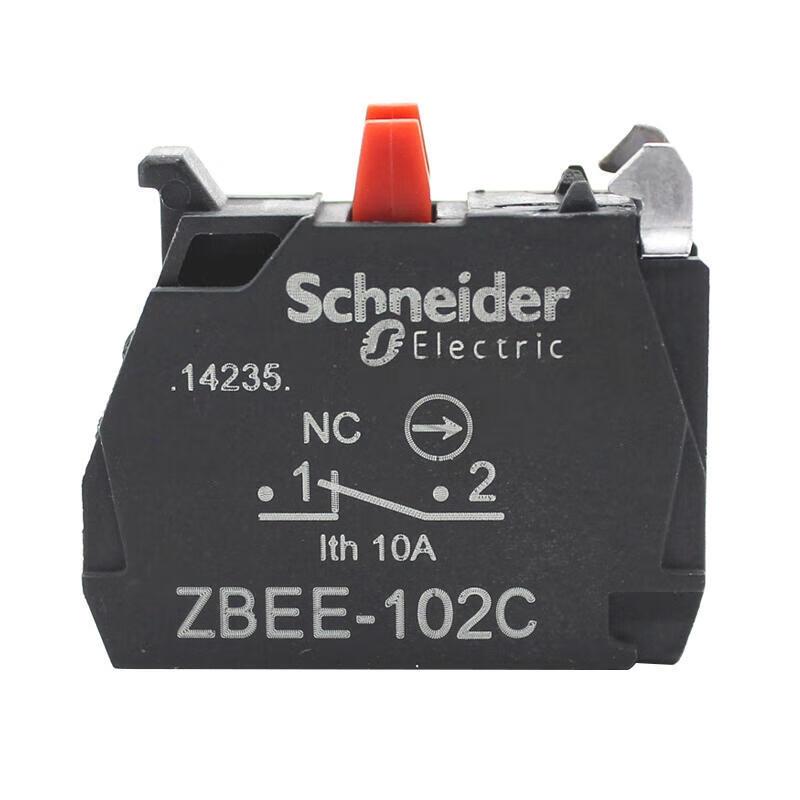 施耐德 XB5系列 触点模块 ZBEE102C