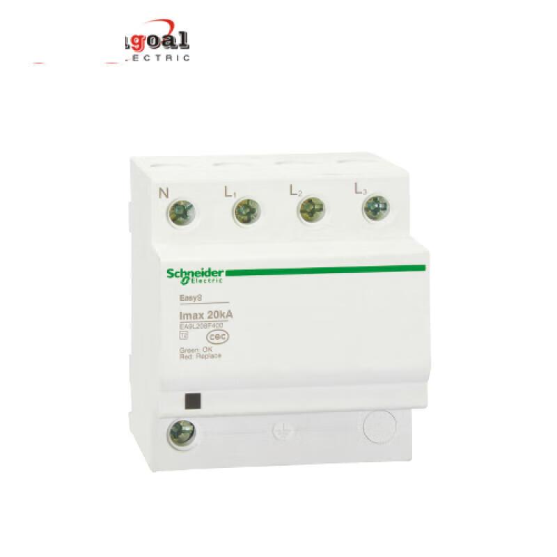施耐德 EA9L 固定式T2类电涌保护器 EA9L20r 3P+N