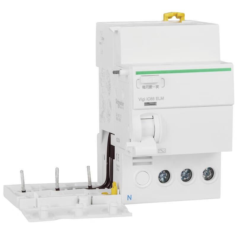 施耐德 Vigi iC65 漏电模块 A9V42325