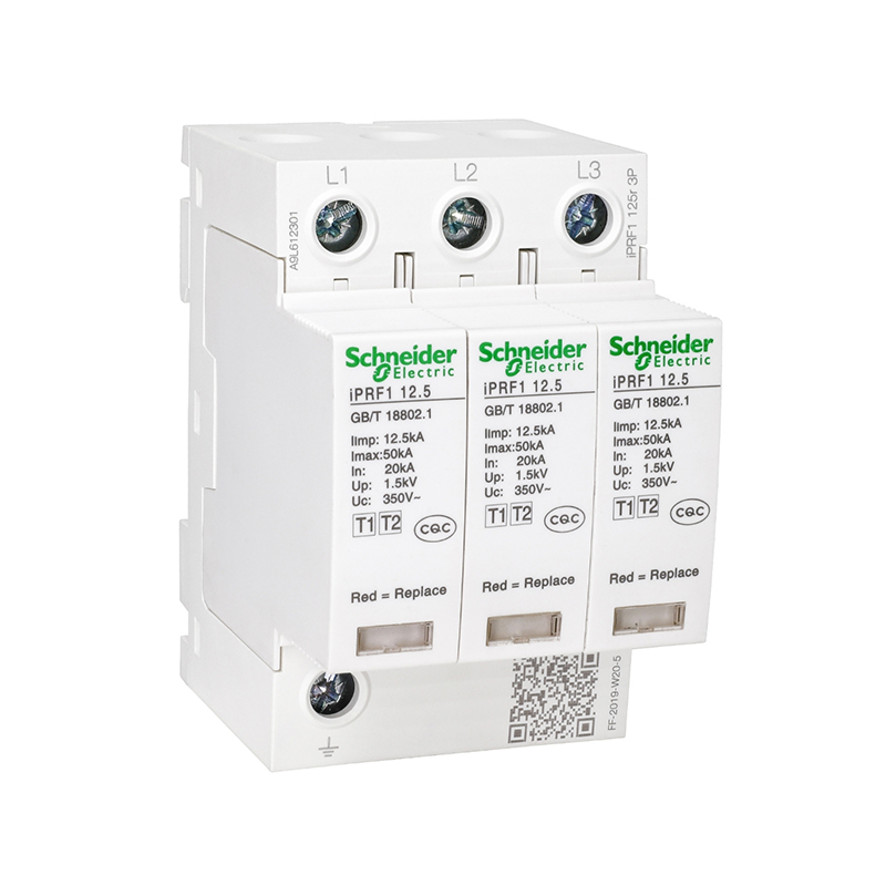 施耐德 iPRF1 可插拔式T1+T2类电涌保护器 iPRF1 12.5 3P