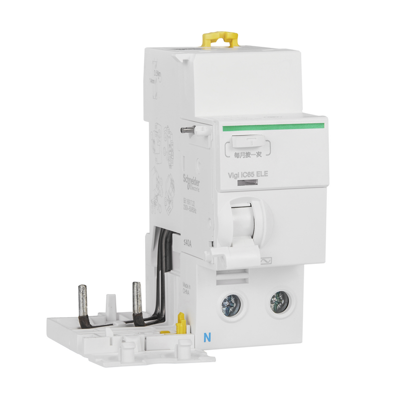施耐德 Vigi iC65附件 微型漏电模块附件 VIGI IC65 ELE 2P 40A 30MA AC