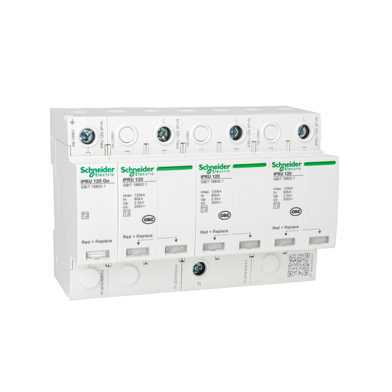 施耐德 iPRU 可插拔式T2类电涌保护器 iPRU 120r 3P+N