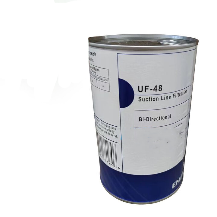 EMERSON/艾默生 吸气过滤器滤芯 UF-48