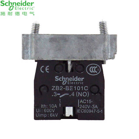 SCHNEIDER/施耐德电气 控制按钮附件 按钮辅助触点 ZB2-BZ103C